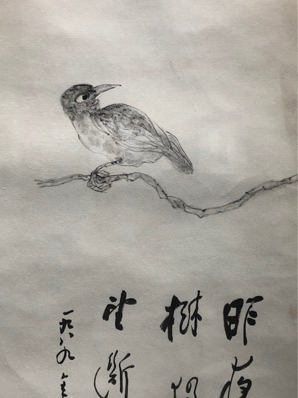 圆桌|文与画背后的汪曾祺，何止是“人间送小温”