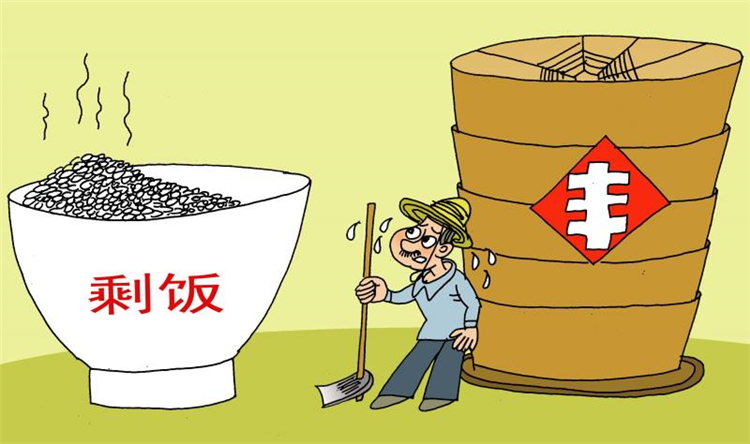 “制止餐饮浪费 培养节约习惯”宣传活动第一期（漫画篇）