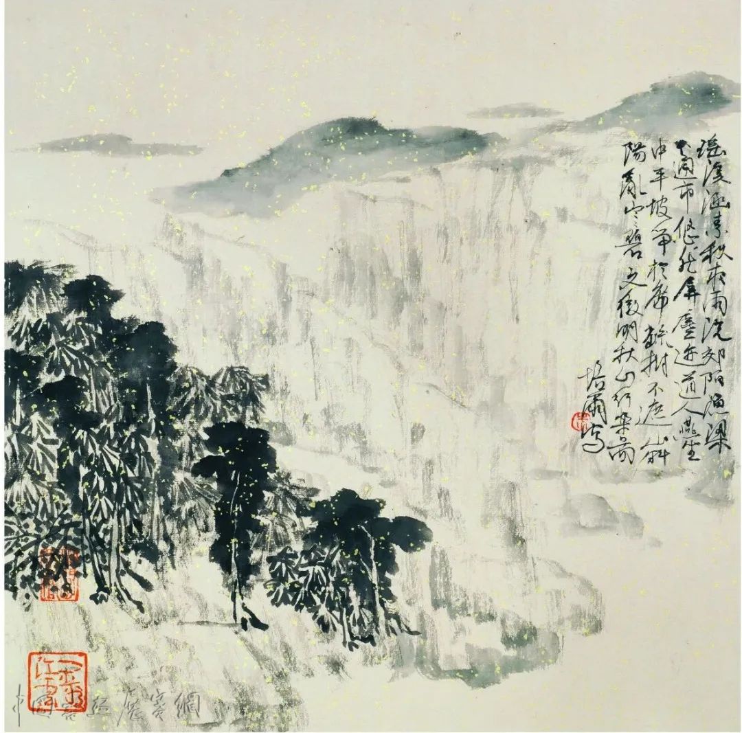 积翠重苍 | 朱培尔书画篆刻展暨捐赠作品仪式今日在西泠印社孤山社址圆满开幕