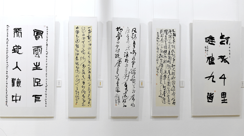 四川省首届老年书法篆刻作品展开幕式在遂宁市临仙阁书协创作基地隆重举行