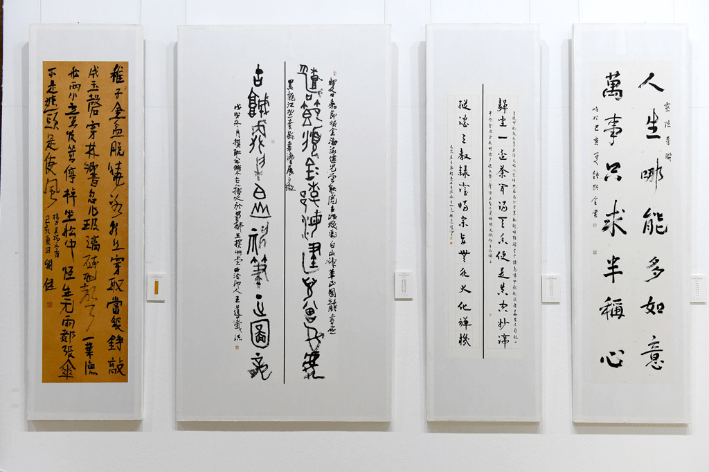 四川省首届老年书法篆刻作品展开幕式在遂宁市临仙阁书协创作基地隆重举行