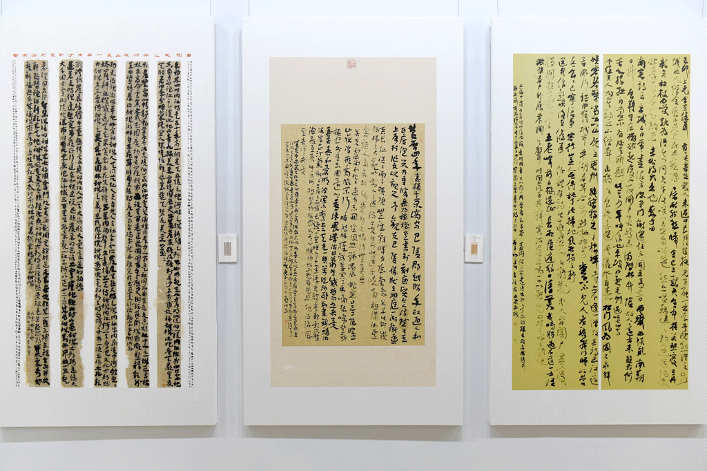 四川省首届老年书法篆刻作品展开幕式在遂宁市临仙阁书协创作基地隆重举行