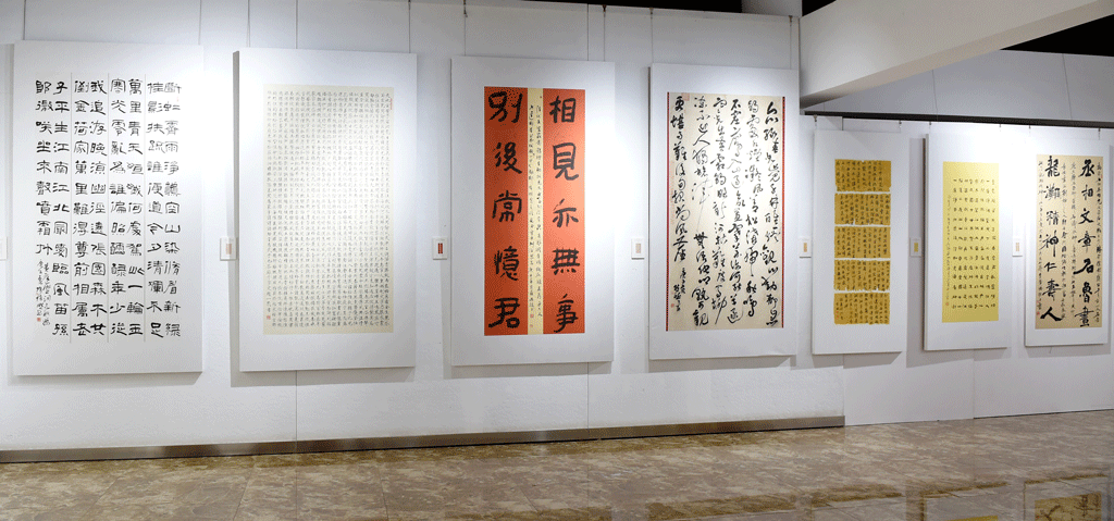 四川省首届老年书法篆刻作品展开幕式在遂宁市临仙阁书协创作基地隆重举行