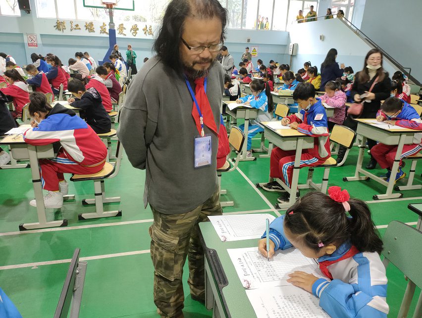 “墨香青城.大美都江”，来看都江堰中小学生书写经典！