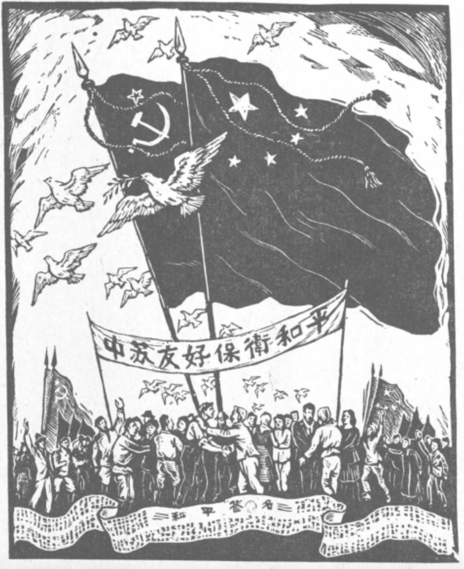 抗美援朝出国作战70周年丨范迪安：丹青翰墨忆峥嵘