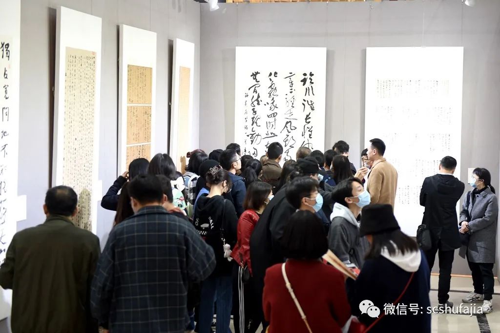 快讯 | 《传承与创新·四川省第二届行草书大展》在四川福宝美术馆开幕