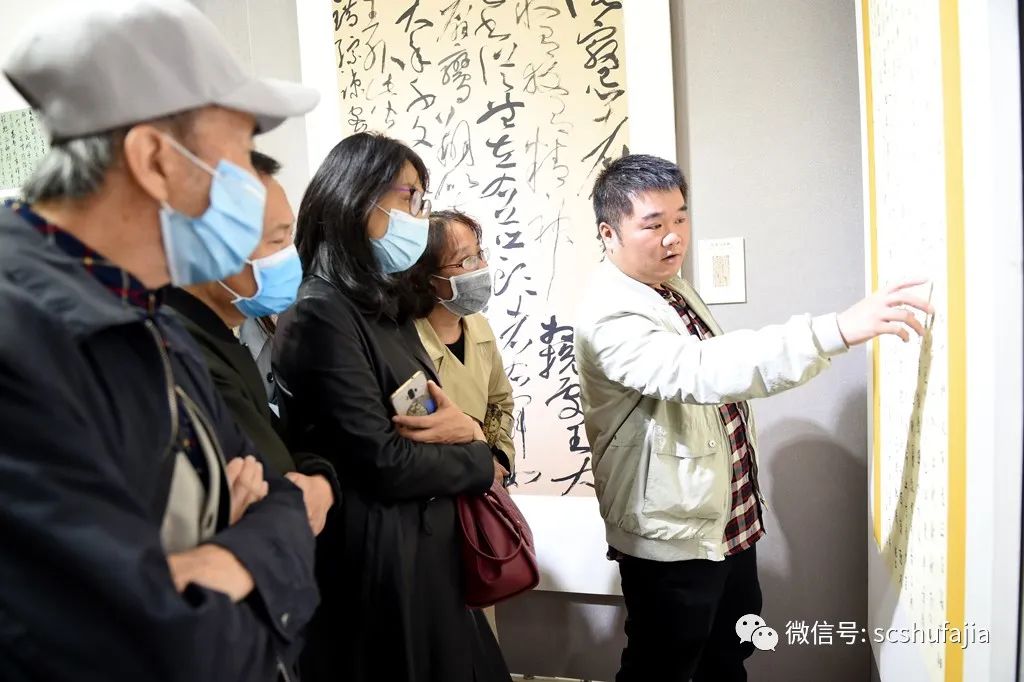 快讯 | 《传承与创新·四川省第二届行草书大展》在四川福宝美术馆开幕