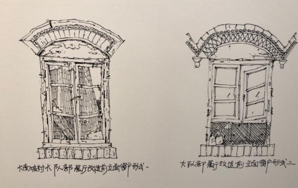 发现大南坡：从竹林七贤、县域美学到“乡村考现学”