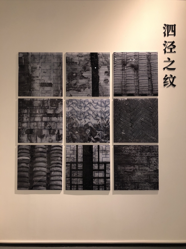 上海视觉学院15周年设计展：关注社会痛点，面向未来设计