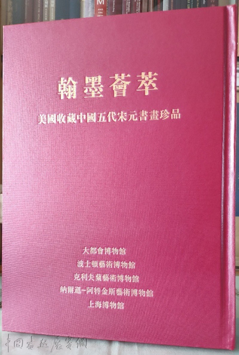 艺术阅读在上海⑥|上博的“最后展厅”，文物的“永远展厅”