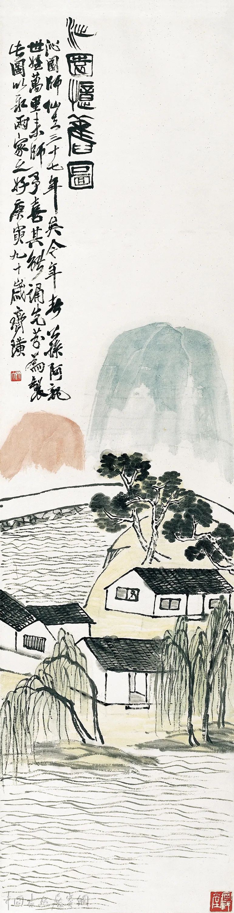 从“师友情缘”再读齐白石，北京画院新展“知己有恩”