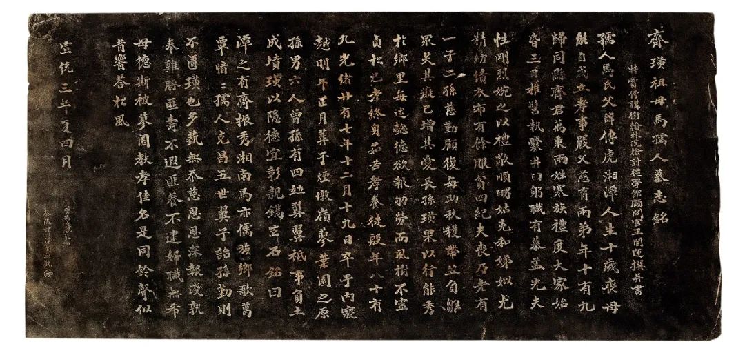 从“师友情缘”再读齐白石，北京画院新展“知己有恩”