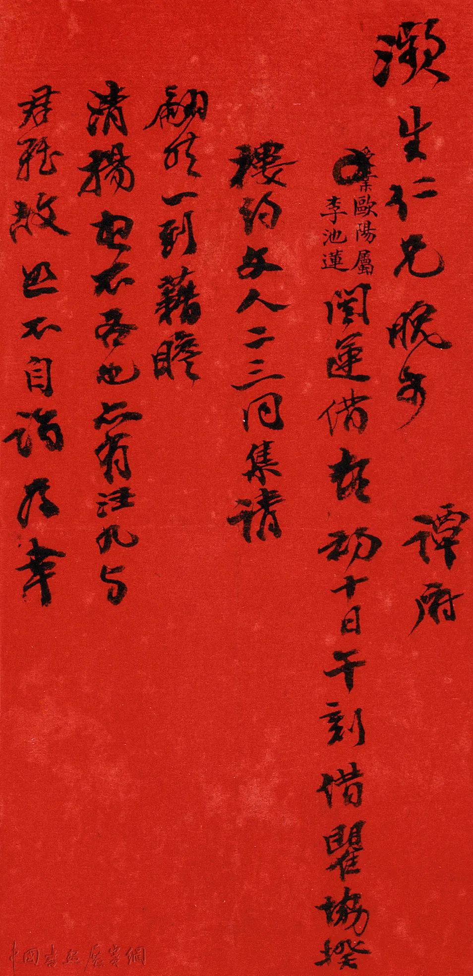 从“师友情缘”再读齐白石，北京画院新展“知己有恩”