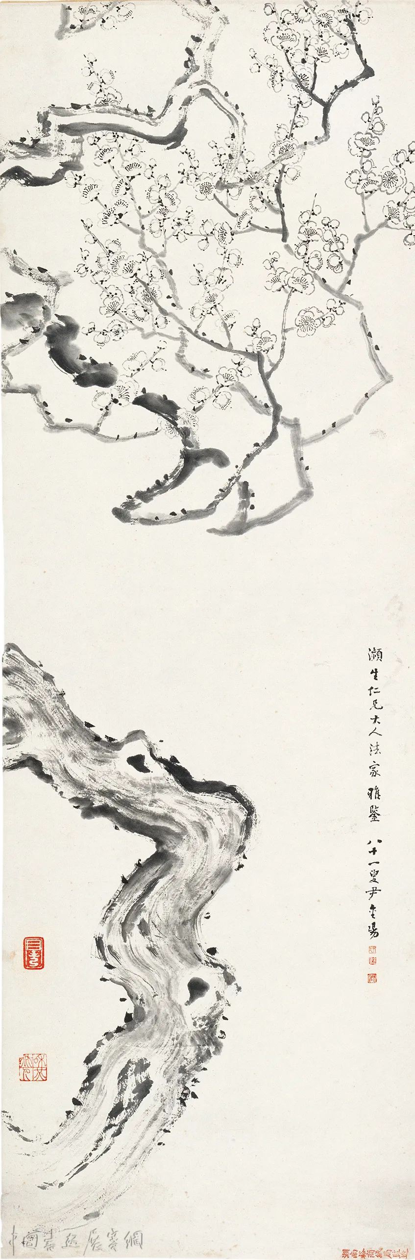 从“师友情缘”再读齐白石，北京画院新展“知己有恩”