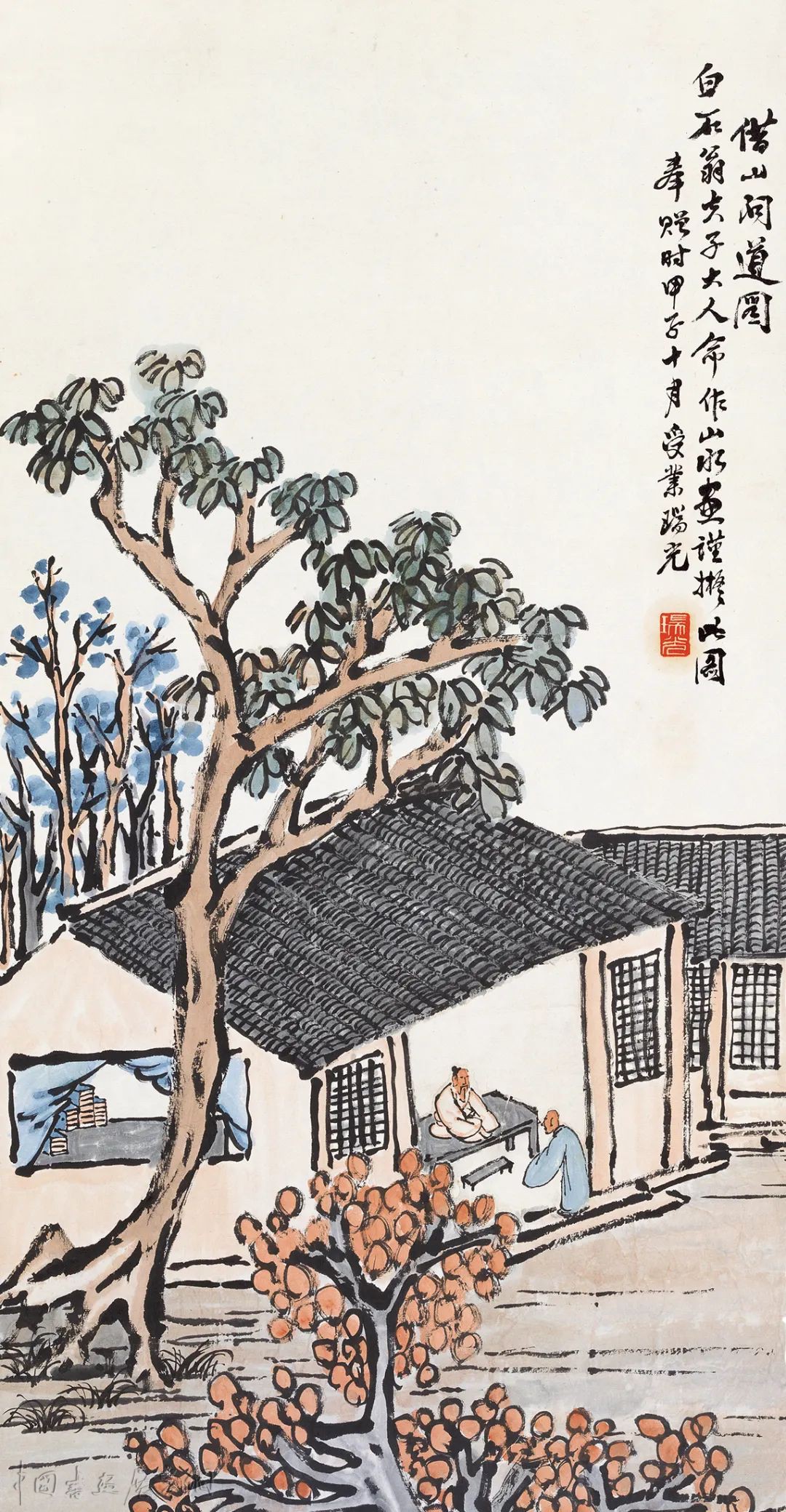 从“师友情缘”再读齐白石，北京画院新展“知己有恩”