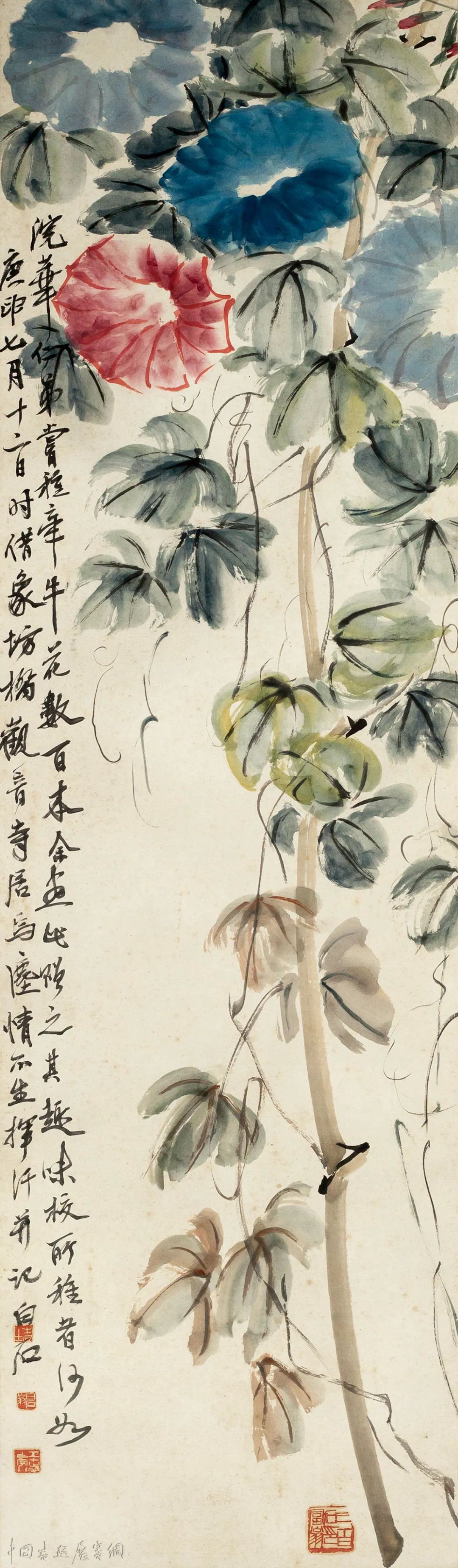 从“师友情缘”再读齐白石，北京画院新展“知己有恩”