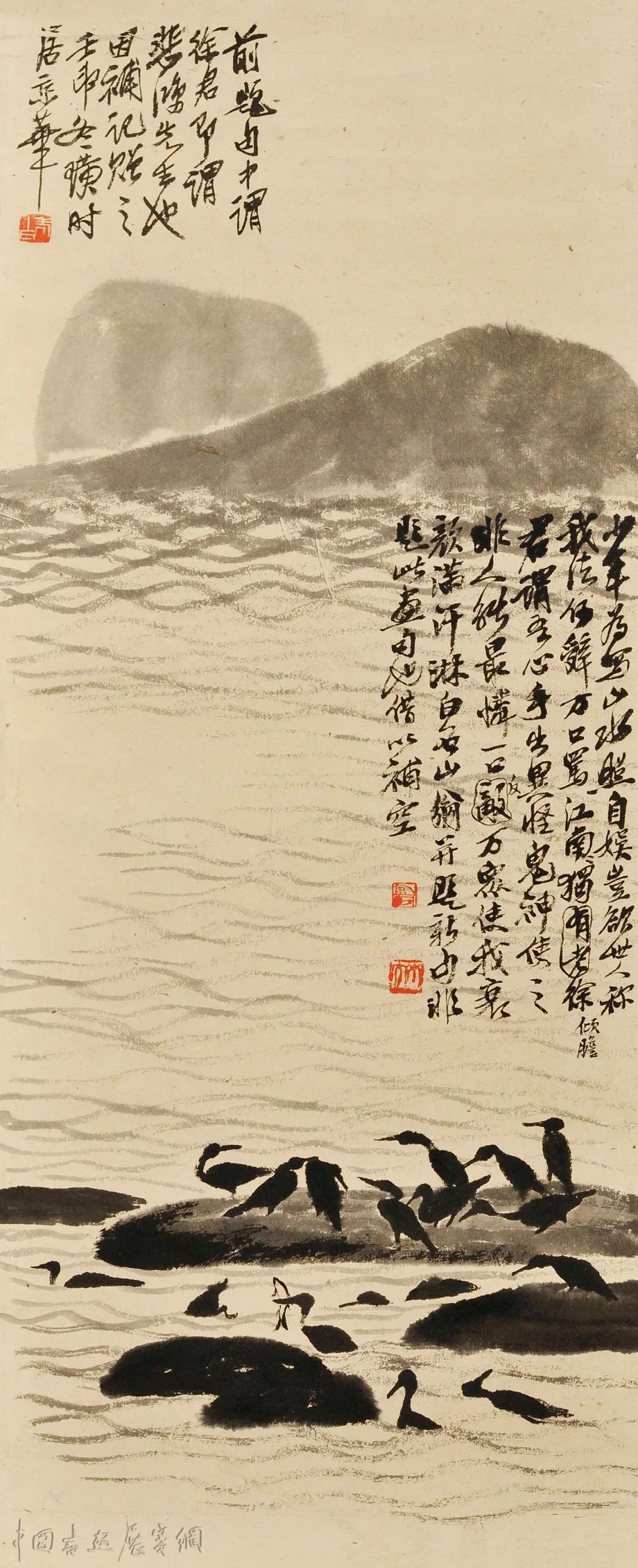 从“师友情缘”再读齐白石，北京画院新展“知己有恩”