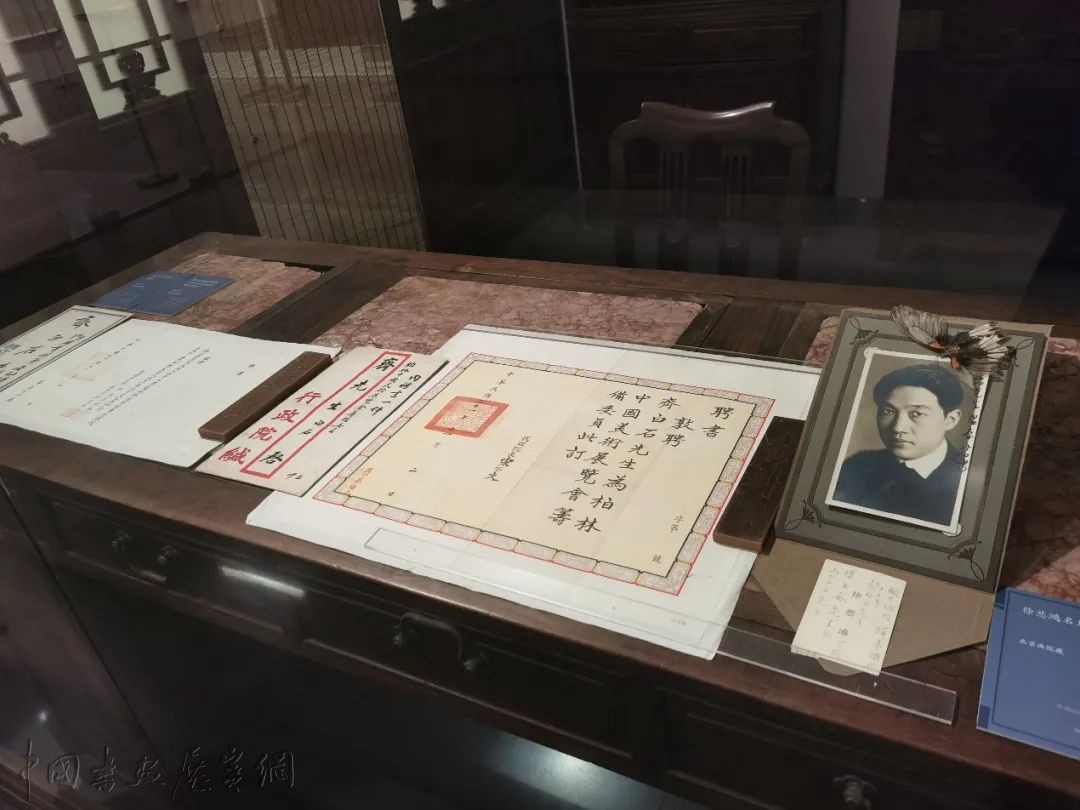 从“师友情缘”再读齐白石，北京画院新展“知己有恩”