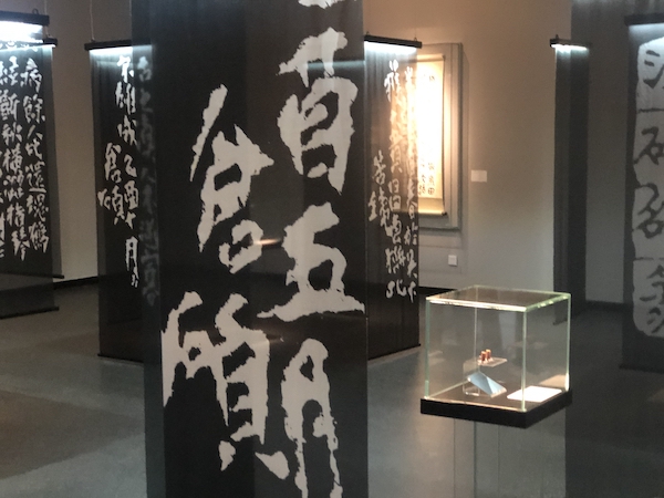 从吴昌硕结缘浦东的特展，看跨越130年的“弄潮”