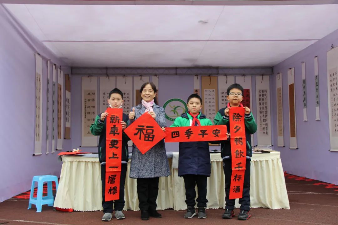 新时代天府少年，迎大运绽放风采 ——成都市龙江路小学书法社团参加2020年成都市城乡学校少年宫建设成果展示活动