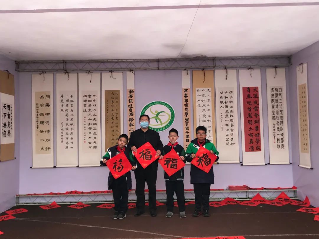 新时代天府少年，迎大运绽放风采 ——成都市龙江路小学书法社团参加2020年成都市城乡学校少年宫建设成果展示活动