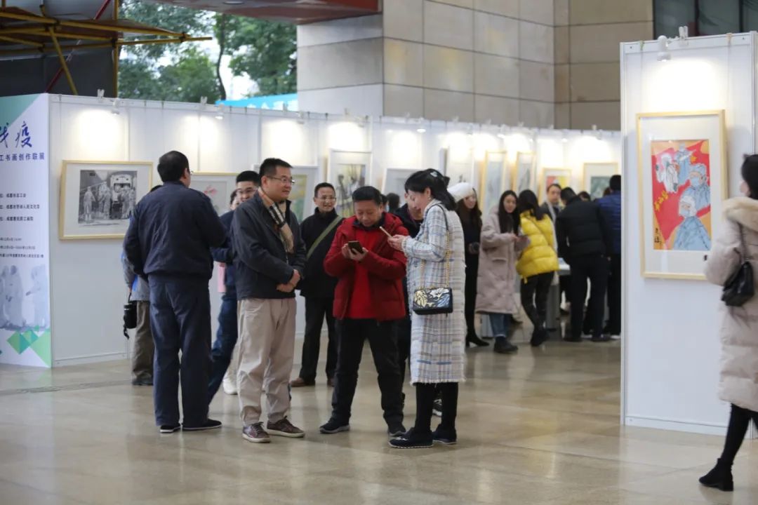 战疫▪成都职工书画创作联展开幕