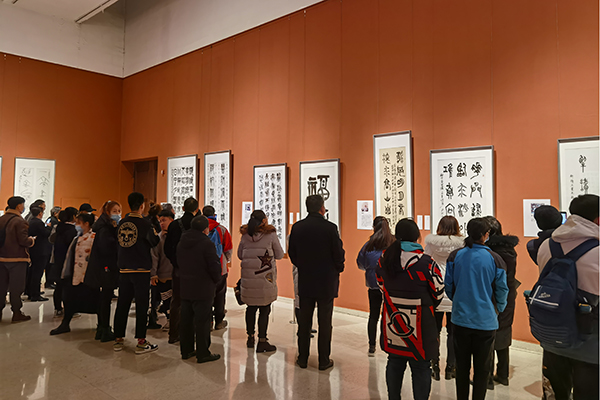 篆写燕赵·中国书协篆书委员会作品展在河北石家庄举办