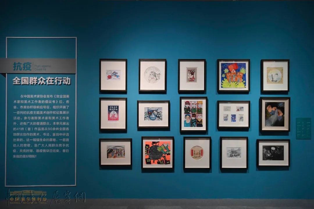 难忘2020｜这一年的艺术展馆：用心策展，守望经典与人文