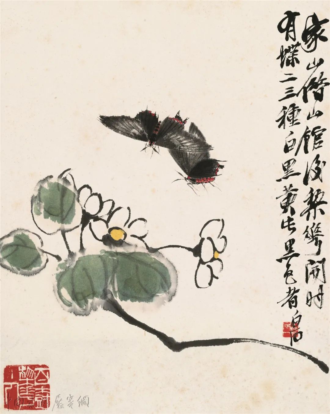 “花好年丰”，北京画院藏齐白石精品苏州展出