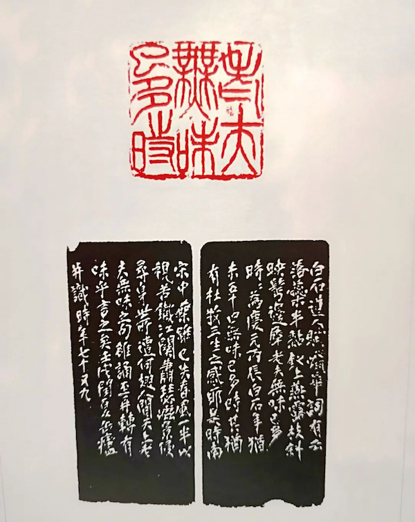 深度呈现“吴昌硕与上海”，中华艺术宫公布春节展览