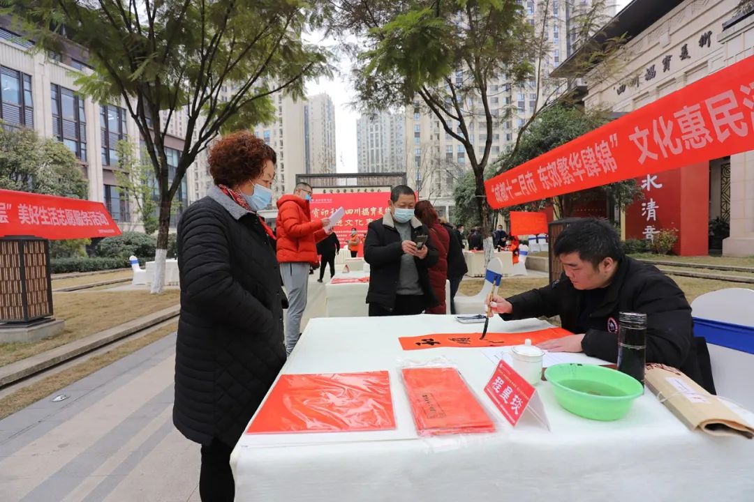 资讯 | 写春联送祝福，咱们牛年留蓉过年！