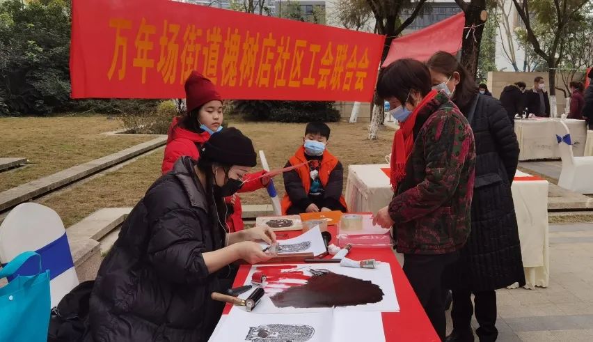 资讯 | 写春联送祝福，咱们牛年留蓉过年！