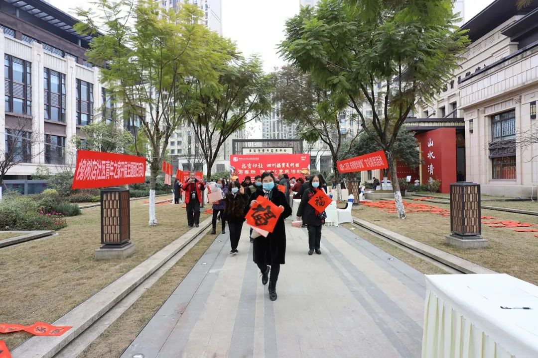 资讯 | 写春联送祝福，咱们牛年留蓉过年！