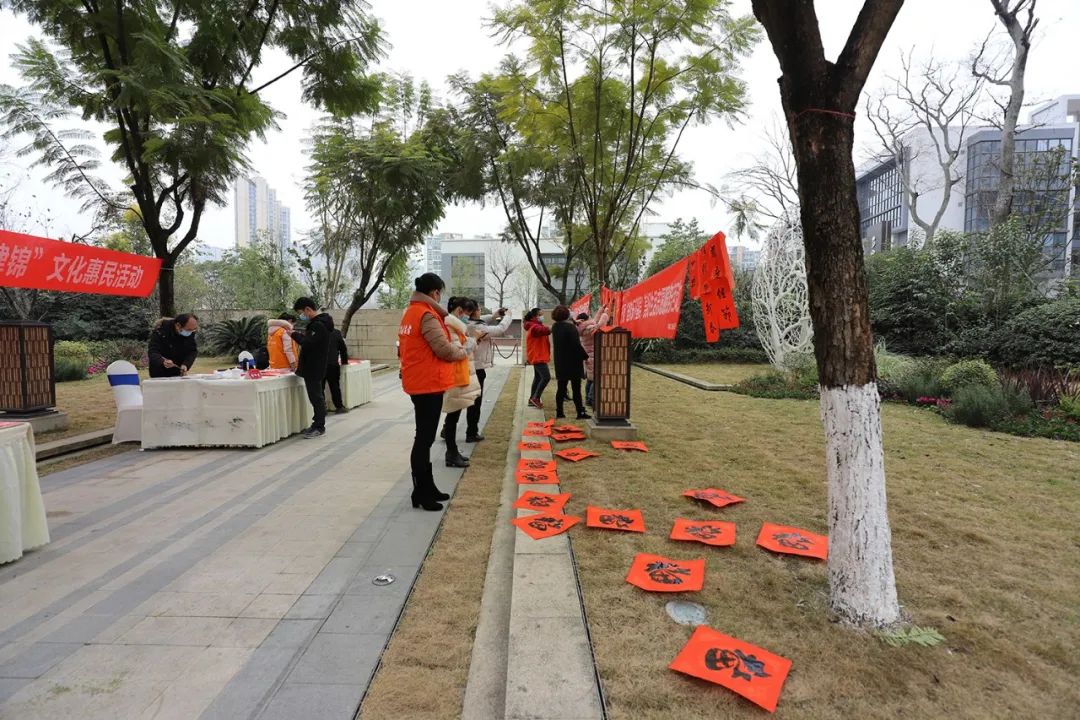 资讯 | 写春联送祝福，咱们牛年留蓉过年！