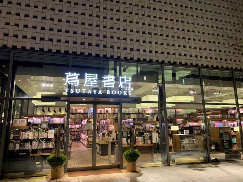 艺术阅读在上海｜在书店，与“艺术史”的偶遇与惊喜