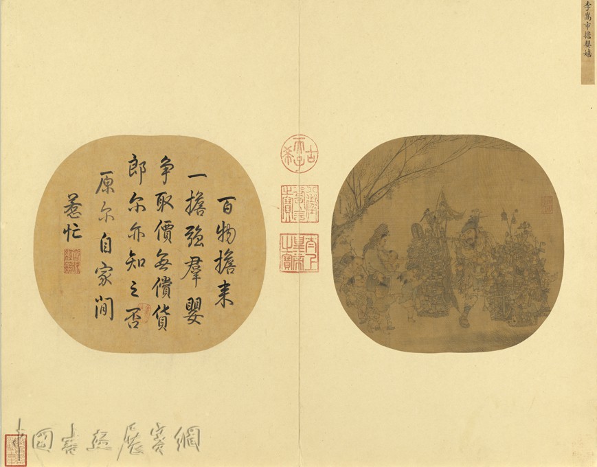 一周观展指南|莫奈名作再现上海，画中“货郎”游走台北| 中国书画展赛网