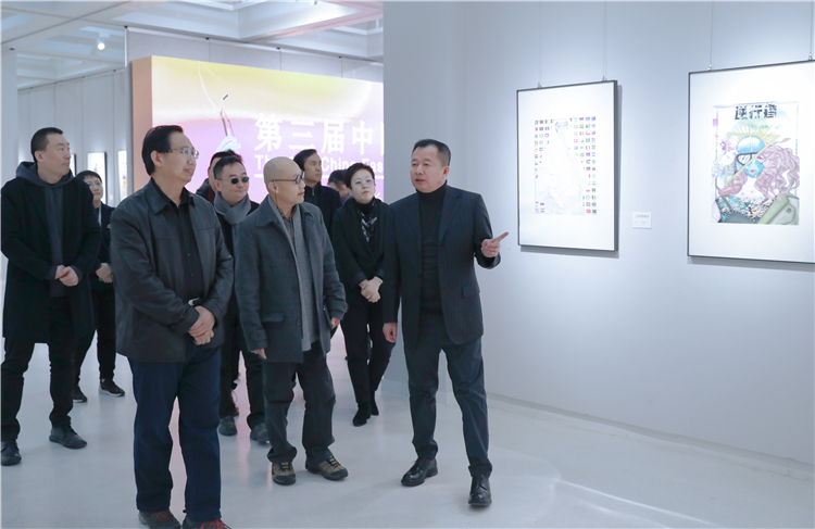 “第三届中国时装画大展——长春站”开幕