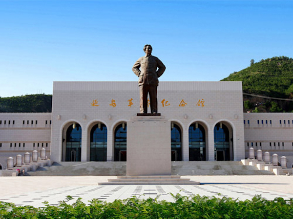 延安将建"中国革命博物馆城",涉及革命旧址四百多处