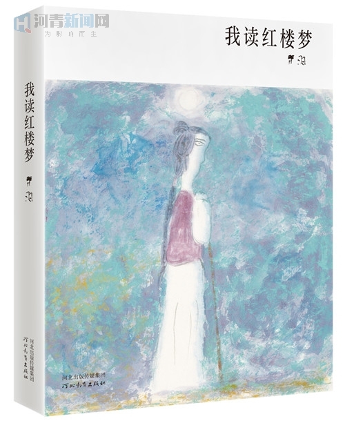 耄耋名家访谈｜韩羽忆《三个和尚》及戏画创作往事（上）