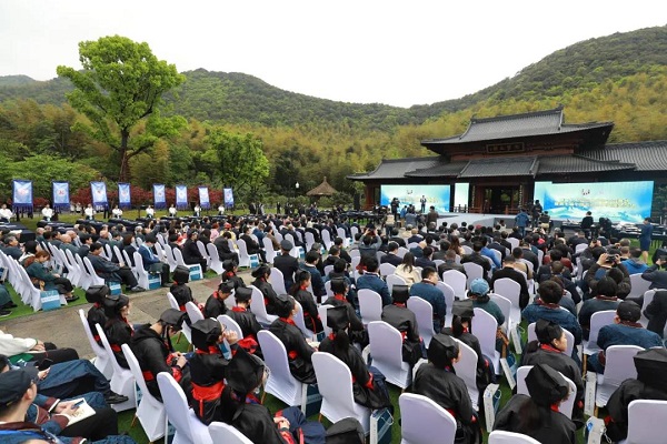 第三十七届兰亭书法节暨第七届中国书法兰亭奖颁奖活动在绍兴举行