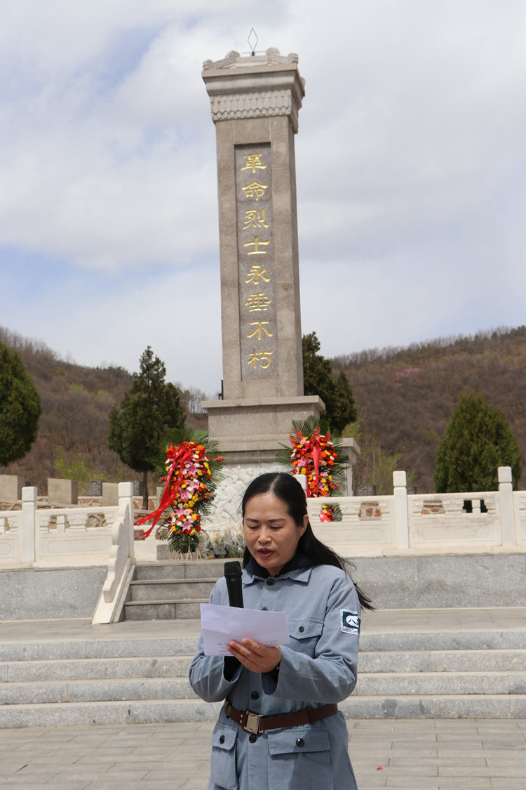 中国美协赴红谷党员教育基地开展主题党日活动