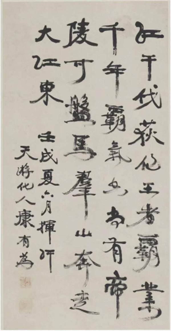 一周观展指南|康定斯基将“来”上海，“绘画自然”在清华