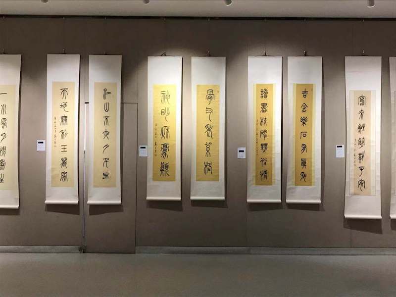 一周观展指南|康定斯基将“来”上海，“绘画自然”在清华