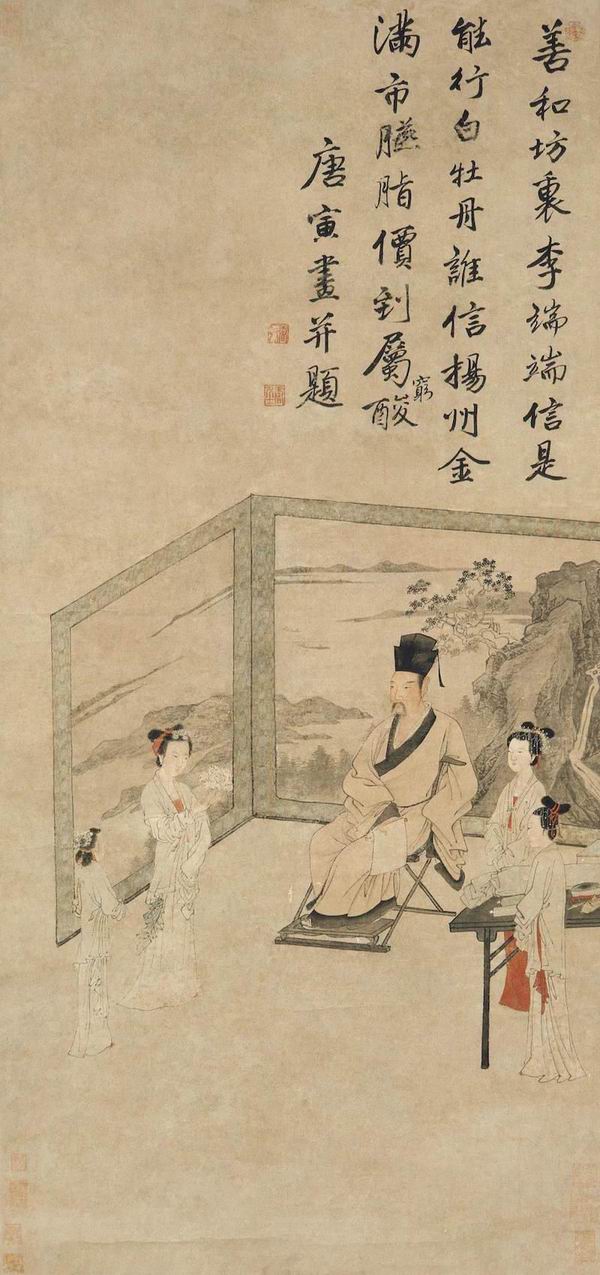 一周观展指南|康定斯基将“来”上海，“绘画自然”在清华