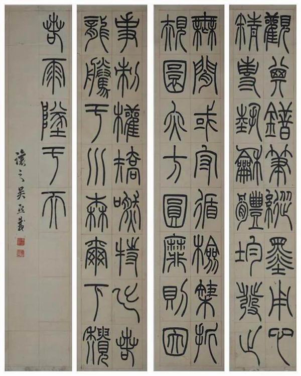 一周观展指南|康定斯基将“来”上海，“绘画自然”在清华