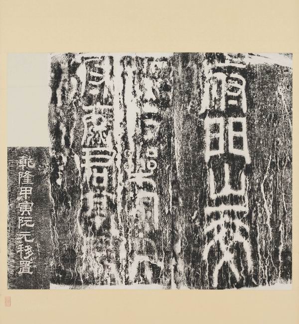 一周观展指南|康定斯基将“来”上海，“绘画自然”在清华