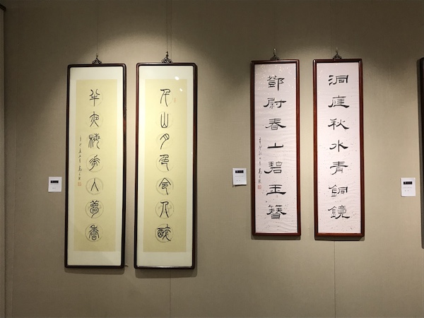 一周艺术人物|伦敦将展霍克尼“春天”，上海纪念高式熊百年