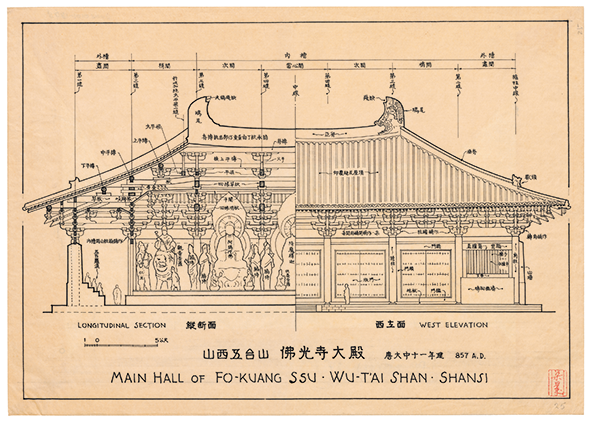 梁思成诞辰120年｜从道义良知处，致敬先生的遗产保护观