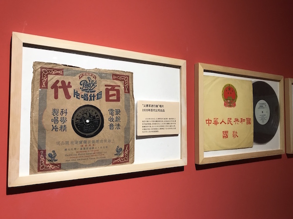 现场｜“曙光”特展，聚焦1921至1949年间的红色上海