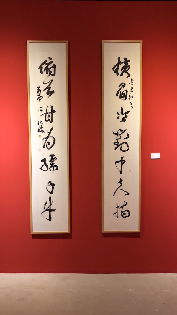 现场｜“曙光”特展，聚焦1921至1949年间的红色上海